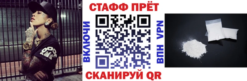 Где можно купить наркотики Верхнеуральск Бошки Шишки MDMA СК ГАШИШ КОКАИН