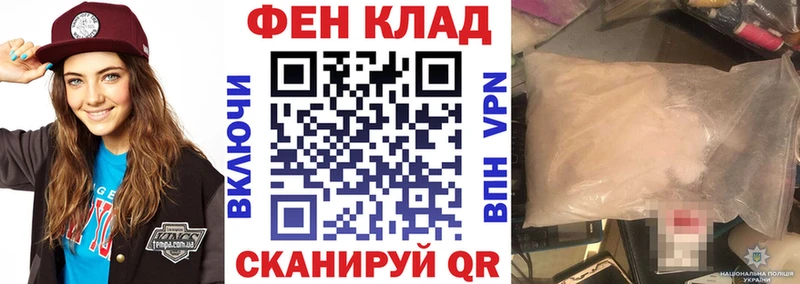 АМФЕТАМИН Розовый  блэк спрут рабочий сайт  Верхнеуральск 
