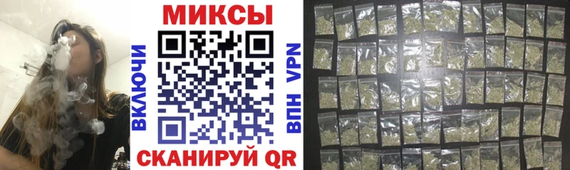 Бутират бутик  Верхнеуральск 