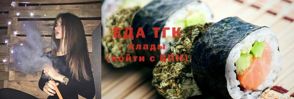 скорость Баксан