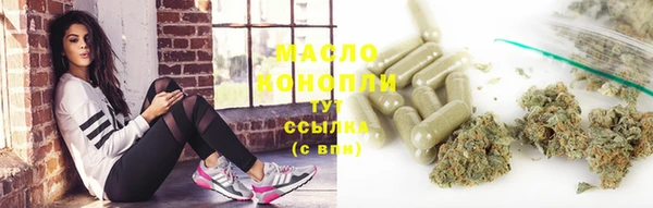 скорость Баксан