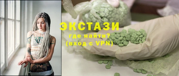 a pvp Балабаново