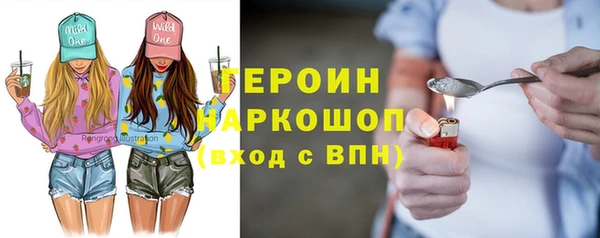 скорость Баксан
