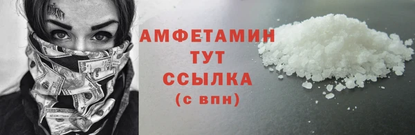 a pvp Балабаново