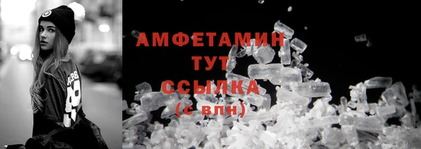 a pvp Балабаново