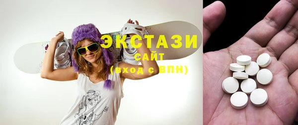 a pvp Балабаново