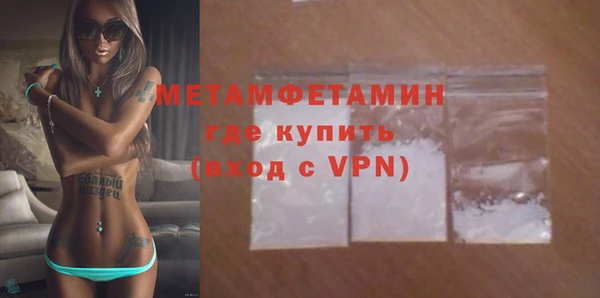 скорость Баксан