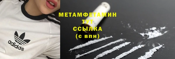 скорость Баксан