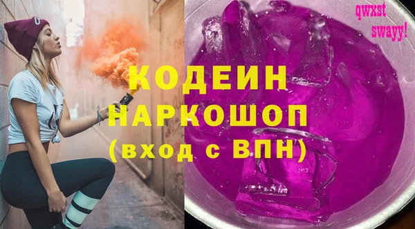 скорость Баксан