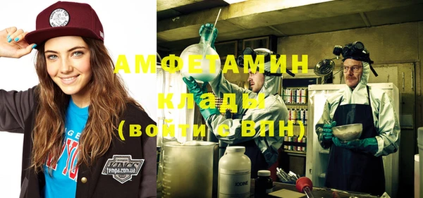 a pvp Балабаново