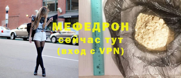 скорость Баксан