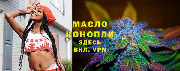 a pvp Балабаново