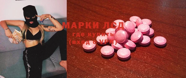 скорость Баксан