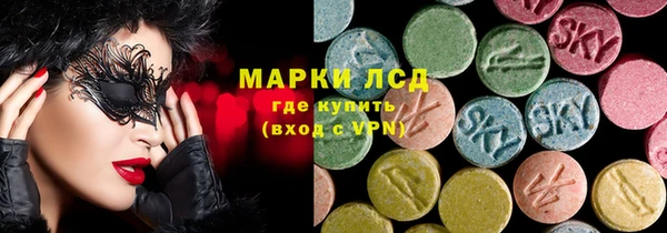 a pvp Балабаново