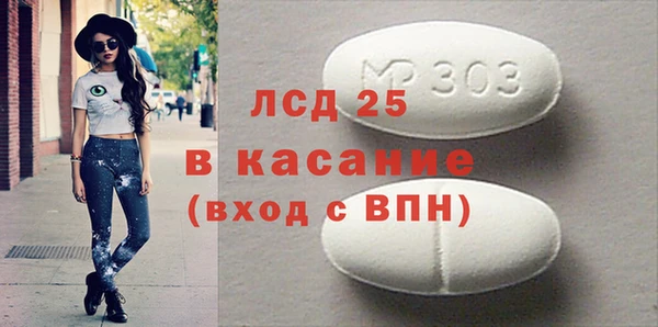 скорость Баксан
