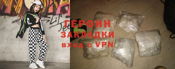 a pvp Балабаново
