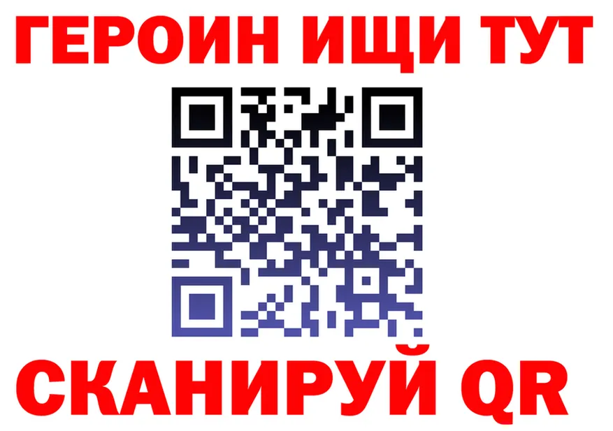 APVP СК КРИС рабочий сайт это MEGA Верхнеуральск