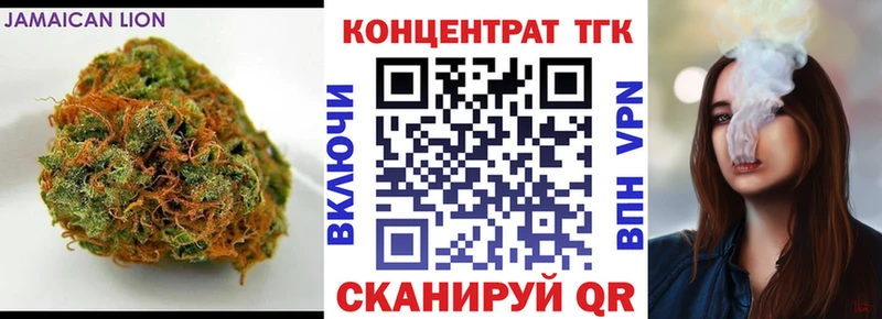 даркнет телеграм  Верхнеуральск  ТГК вейп с тгк 