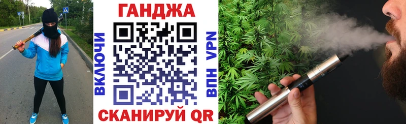Шишки марихуана ГИДРОПОН Верхнеуральск